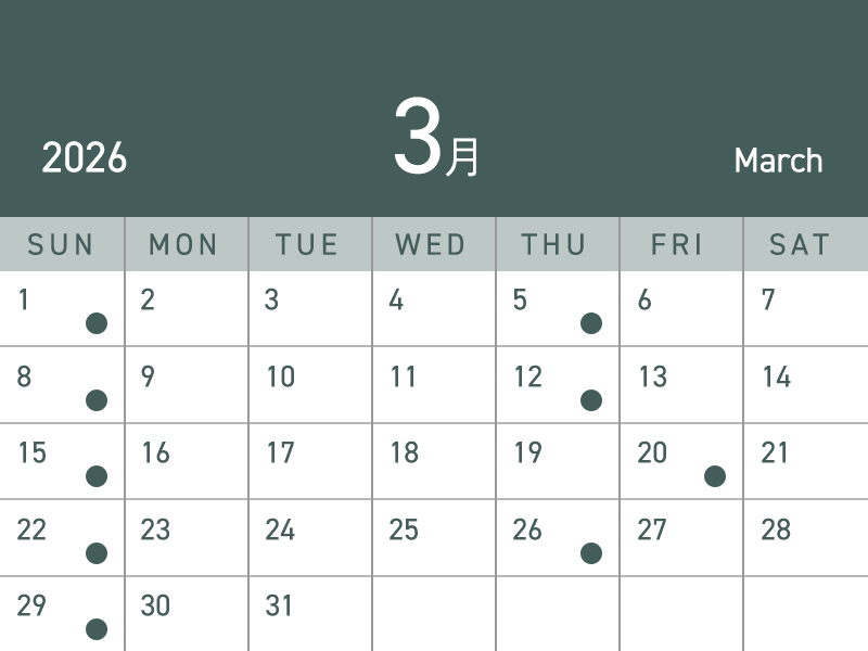 26年3月の診療カレンダー
