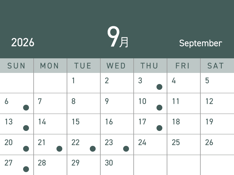 26年9月の診療カレンダー